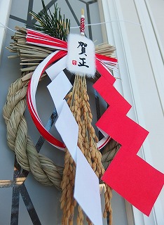 e0004756_22112238.jpg