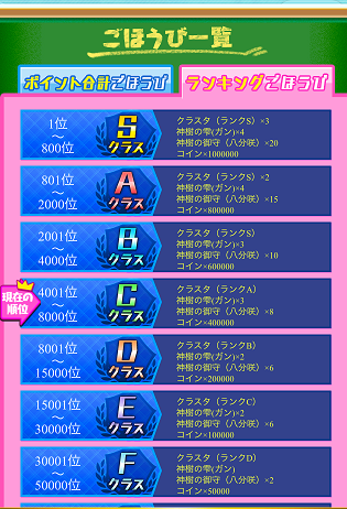 b0083757_10582799.png