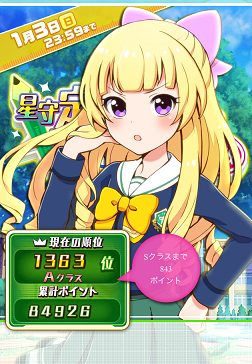 b0083757_11432977.png