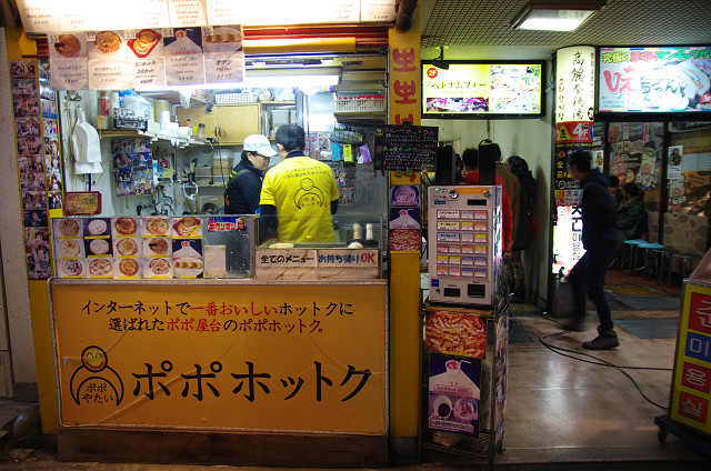 c0080357_8593727.jpg