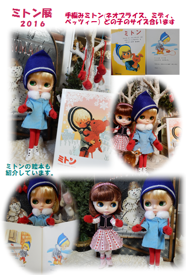 b0259063_20291686.png