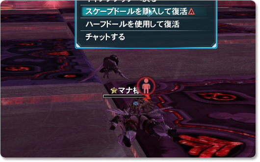 f0307067_1753181.png