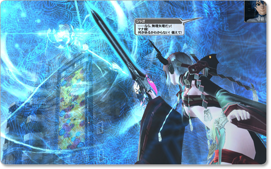 f0307067_17593969.png
