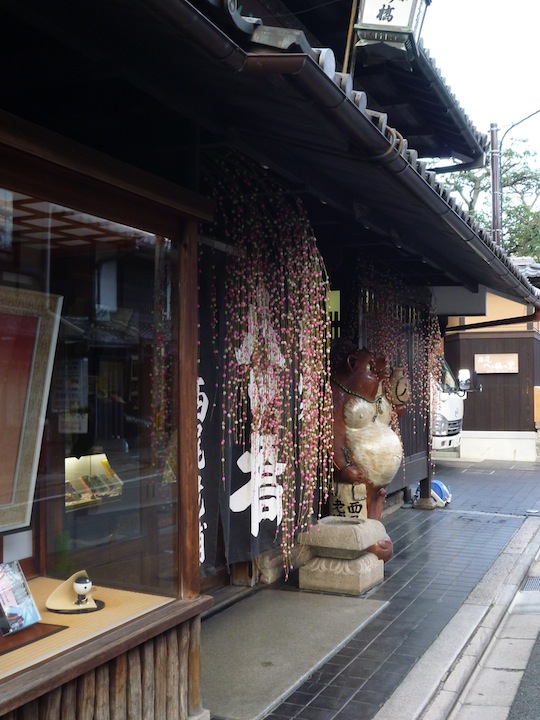 f0241468_059492.jpg