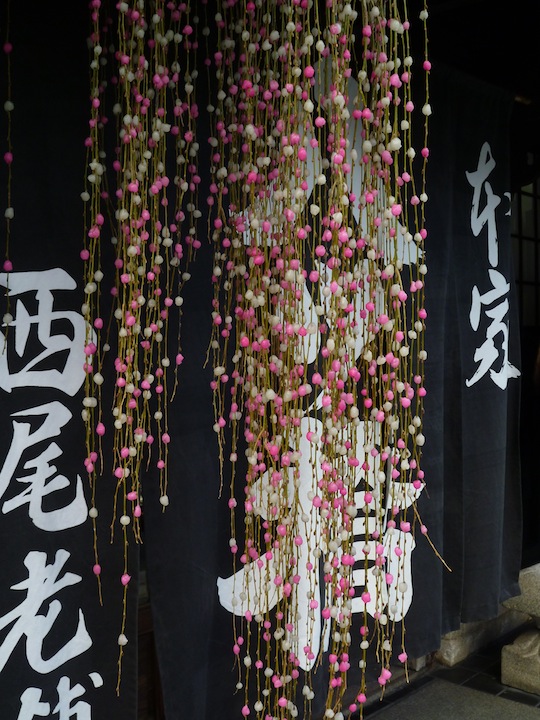 f0241468_10181.jpg
