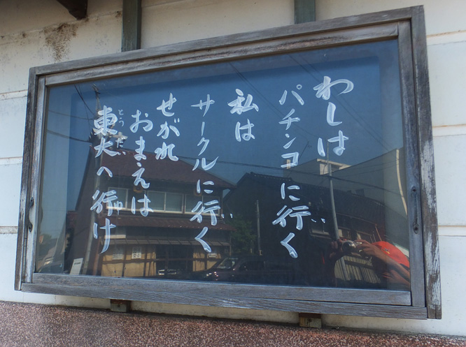 d0095673_173846.jpg