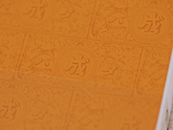 e0264374_19402770.jpg
