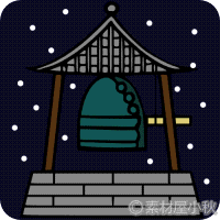 e0002676_10141489.gif