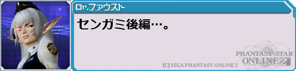 f0203977_1443240.png