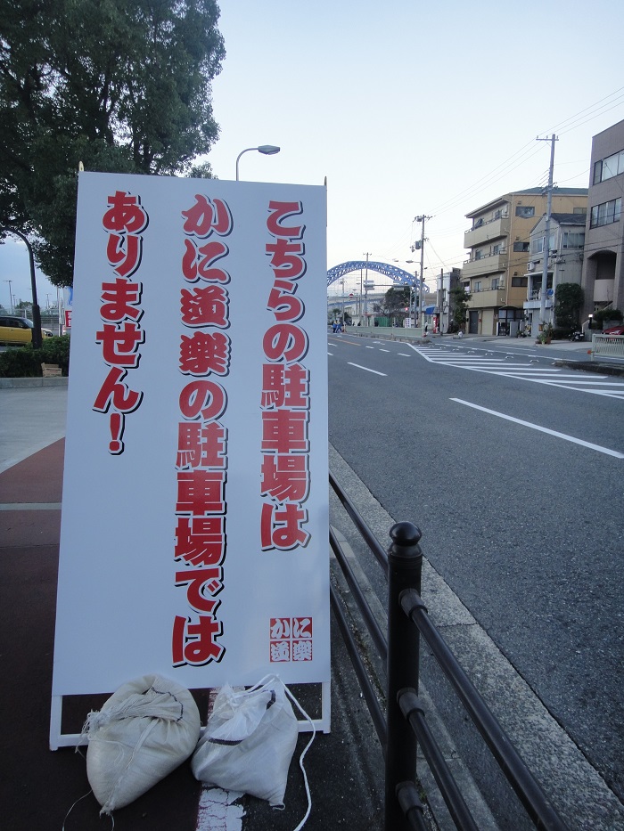 f0238779_1448365.jpg