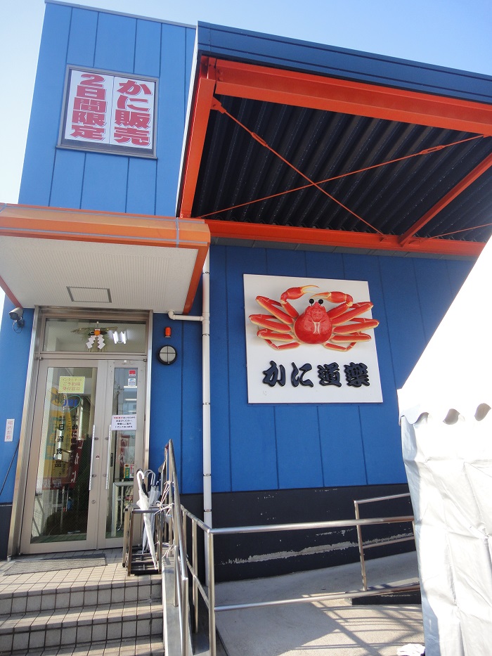f0238779_14493633.jpg
