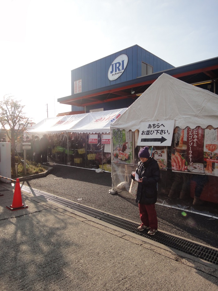 f0238779_14501429.jpg