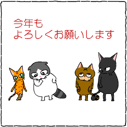 c0011300_22355378.gif