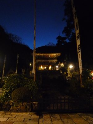 c0024502_103483.jpg