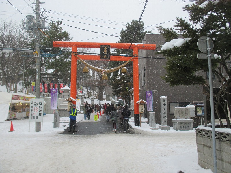 f0202703_15275329.jpg