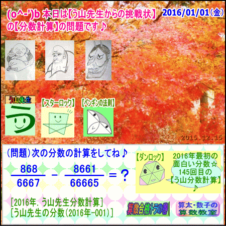a0043204_12502529.gif