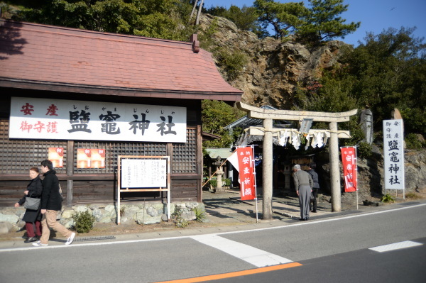 c0367107_14001614.jpg