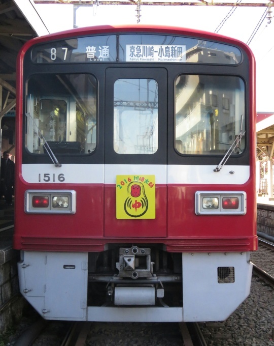 d0044222_22095578.jpg
