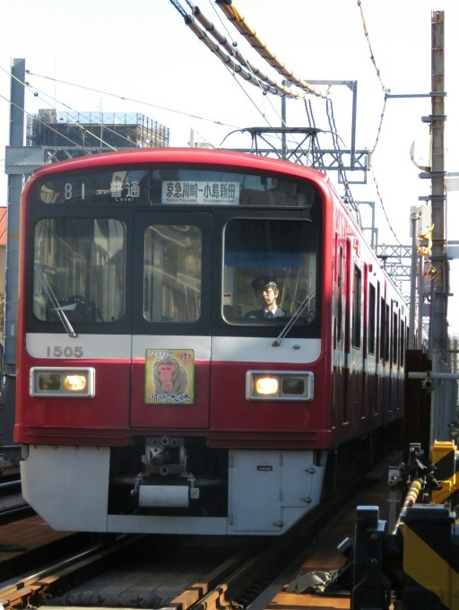 d0044222_22321289.jpg