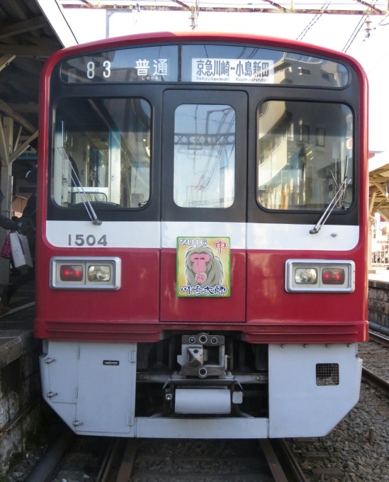 d0044222_22435441.jpg