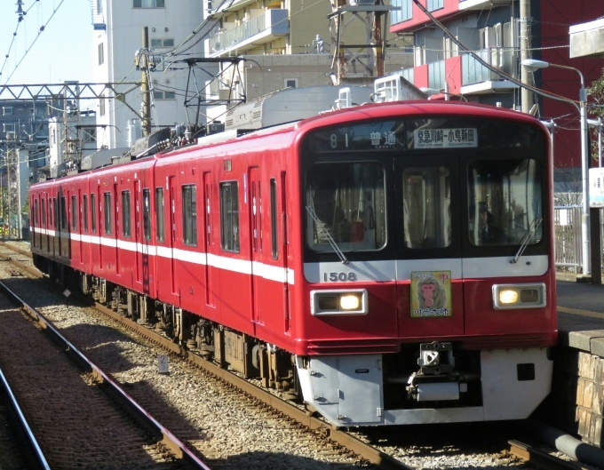 d0044222_23040002.jpg