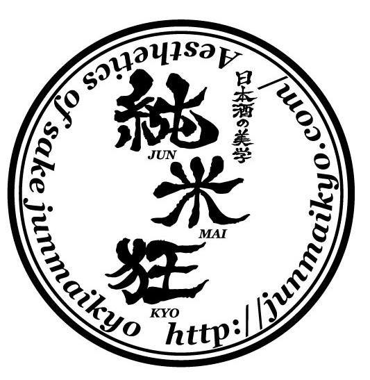 a0005436_12514927.jpg