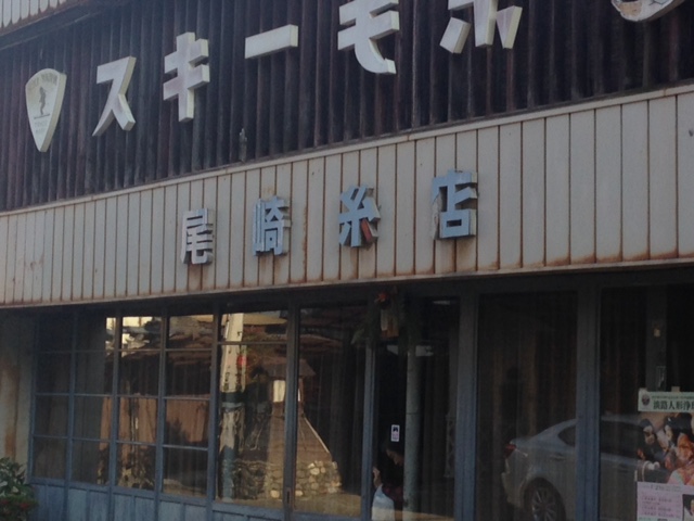 d0242540_18374719.jpg
