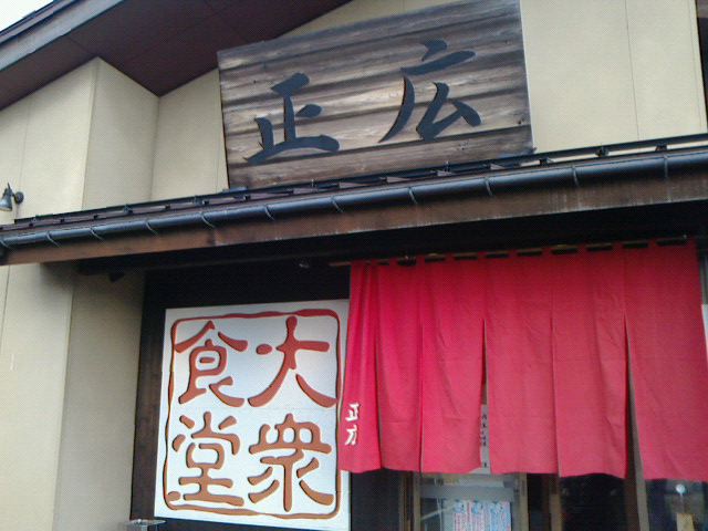 c0104445_16182168.jpg