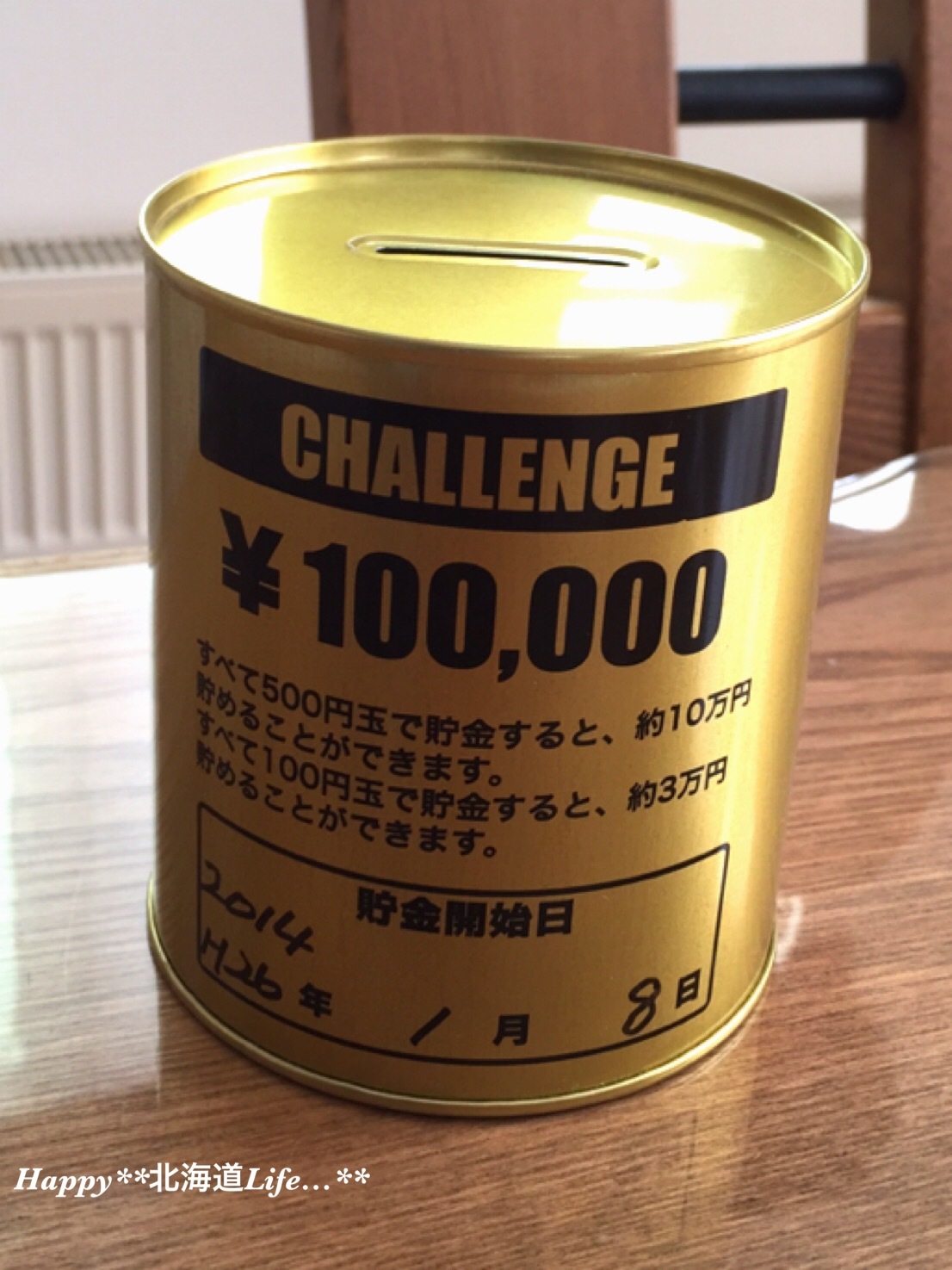 a0337860_22001797.jpeg