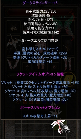 f0233667_23544854.png