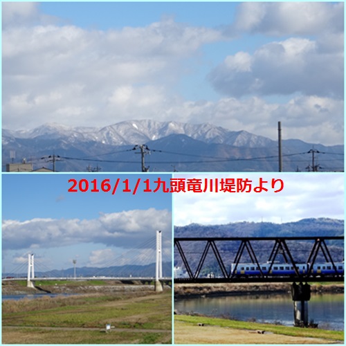 e0085772_1357138.jpg