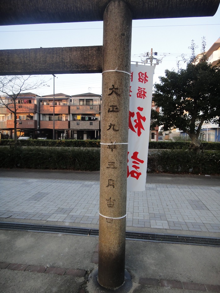 f0238779_1853719.jpg