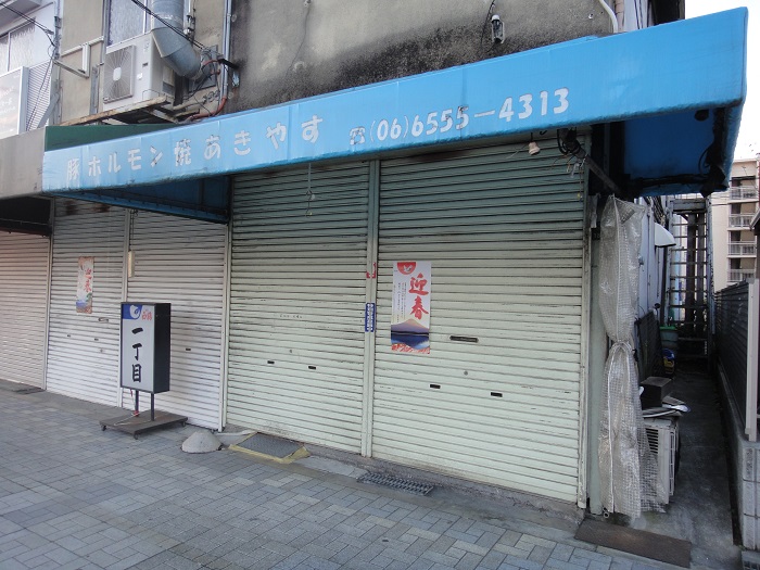 f0238779_1855317.jpg