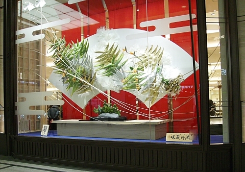 e0340485_11493325.jpg