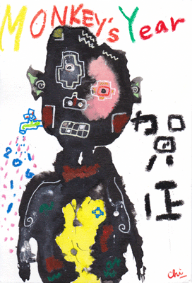 a0030594_935392.gif