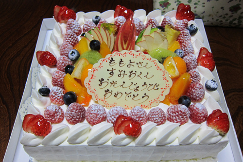 d0056197_1843231.jpg