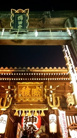 c0137300_00145397.jpg