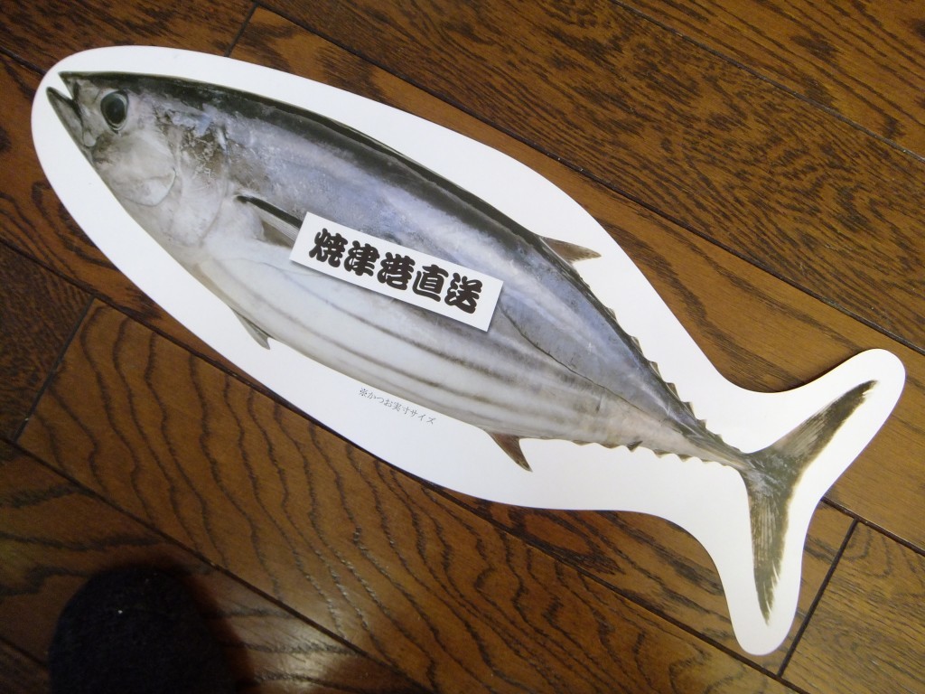 a0188405_16092170.jpg