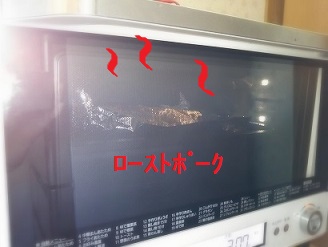 e0347508_1043763.jpg