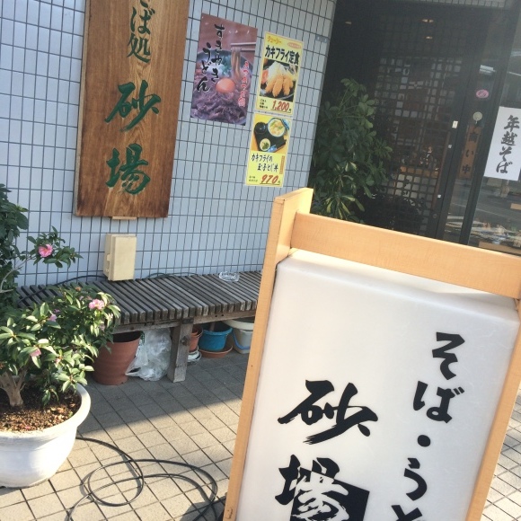 c0109109_12574319.jpeg