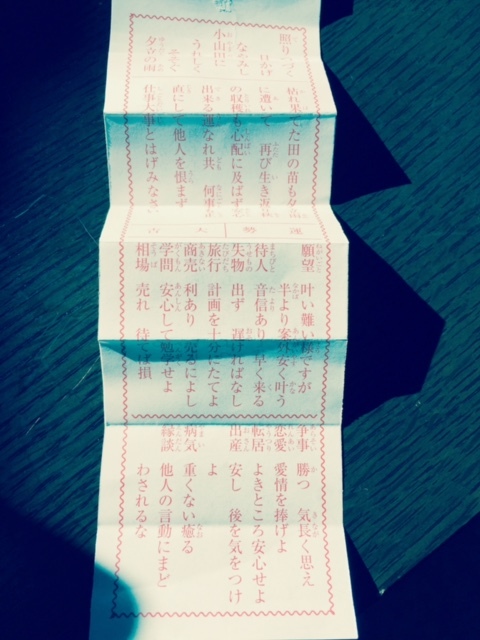 c0026612_10162335.jpg