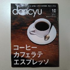 c0036617_171547.jpg