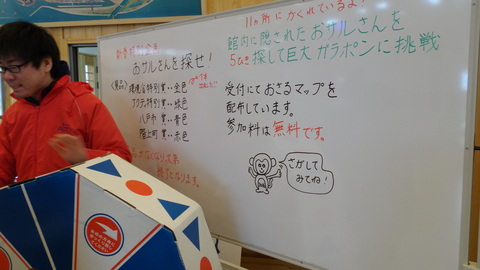 e0132433_1555117.jpg
