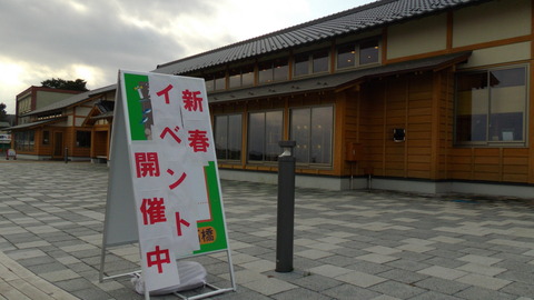 e0132433_1555381.jpg