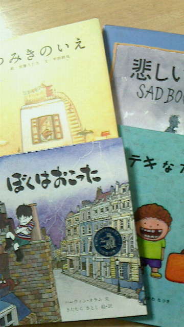 a0251450_2110586.jpg