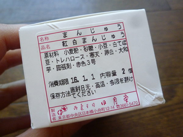 c0152767_1717683.jpg