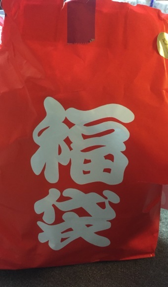 b0188998_23175236.jpeg