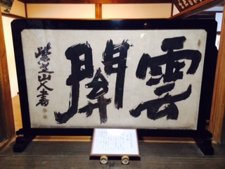 a0050302_3544799.jpg