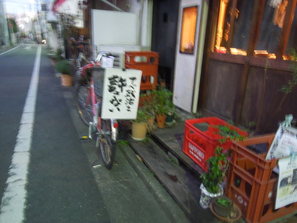 a0292602_10263721.jpg