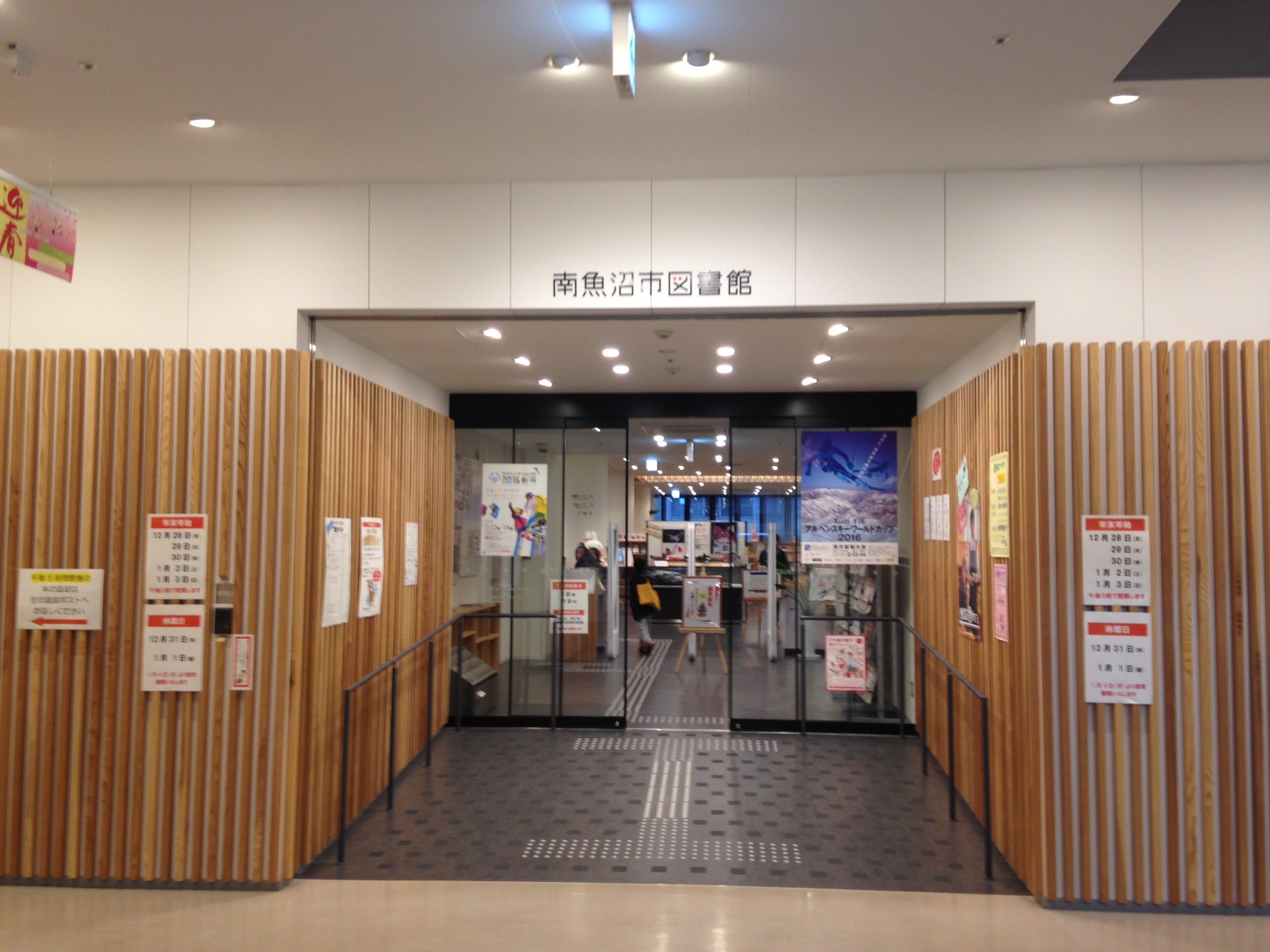 f0121909_1634981.jpg